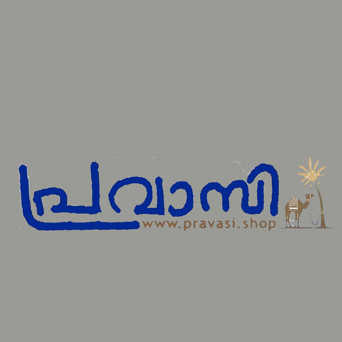 pravasi
